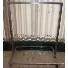 Bedroom Furniture Metal Display Rack Clothes Rack with CE (G-DR01)